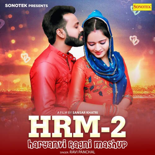 HRM 2 Ravi Panchal MP3 Download