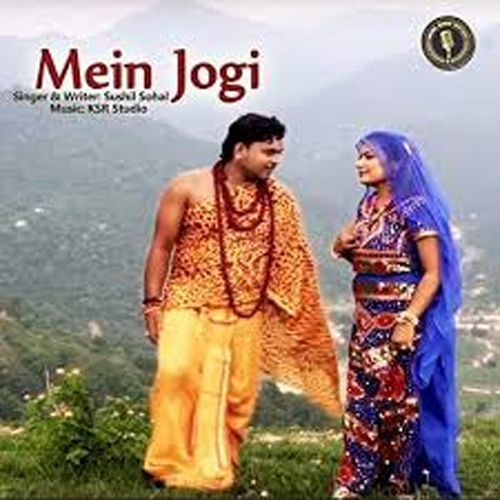 Mein Jogi Sushil Sohal MP3 Download