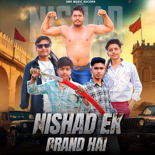 Nishad Ek Brand Hai Jaiveer Thakur MP3 Download