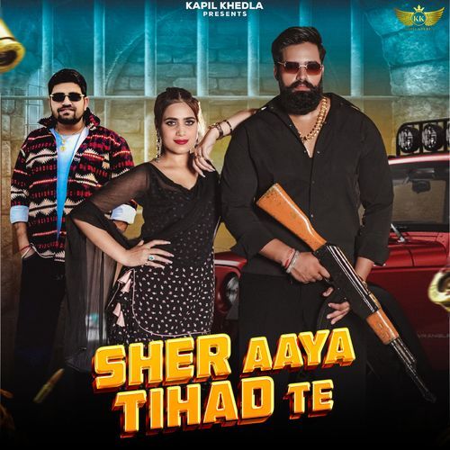 Sher Aaya Tihad Te Gyanender Sardhana MP3 Download