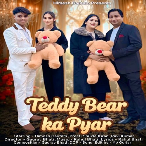 Teddy Bear Ka Pyar Kiran MP3 Download