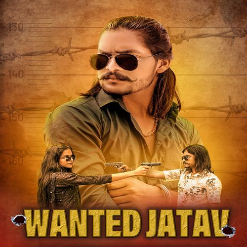 Wanted Jatav Mahi Sagar MP3 Download