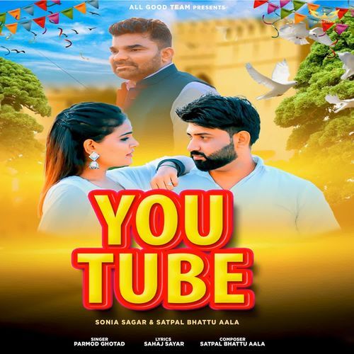 Youtube Parmod Ghotad MP3 Download