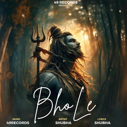 Bhole Shubha MP3 Download