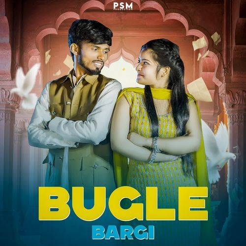 Bugle Bargi Pramod Sharma MP3 Download