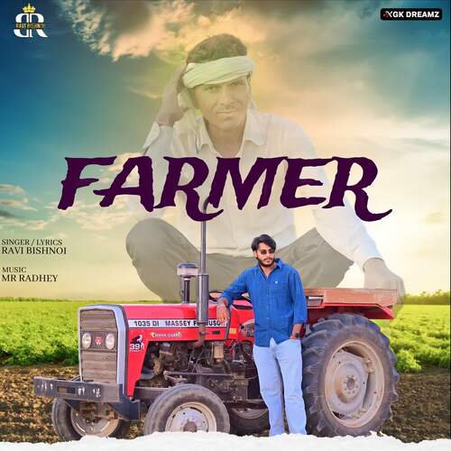 Farmer Ravi Bishnoi MP3 Download
