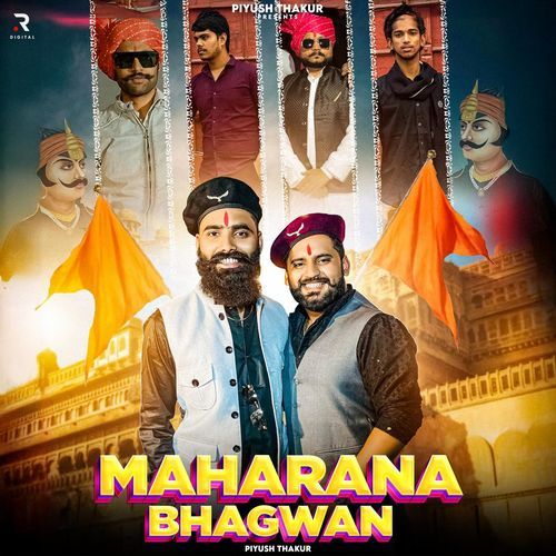 Maharana Bhagwan Piyush Thakur MP3 Download