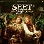 Seet Lehar – Riyaazi