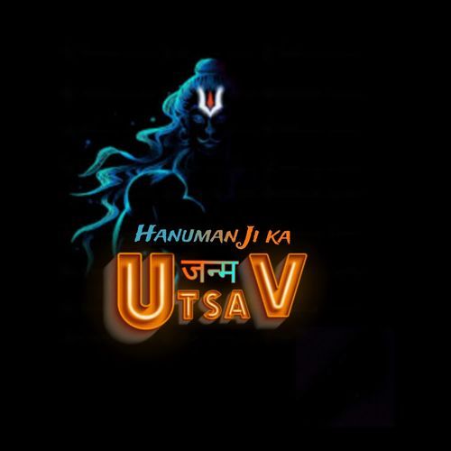 hanuman ji ka janm utsav RAWAN DEV PAL MP3 Download
