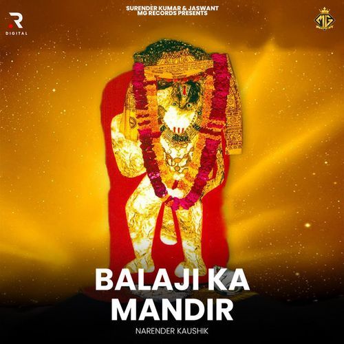 Balaji Ka Mandir Ankush Sohana MP3 Download