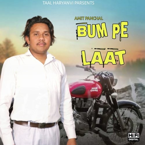 Bum Pe Laat Jeetu G MP3 Download