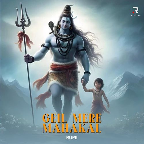 Geil Mere Mahakal Rupii MP3 Download