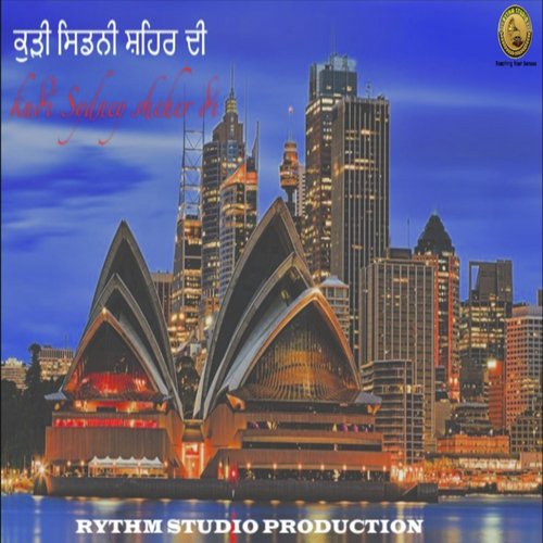 Mahi Singh Songs MP3 Download