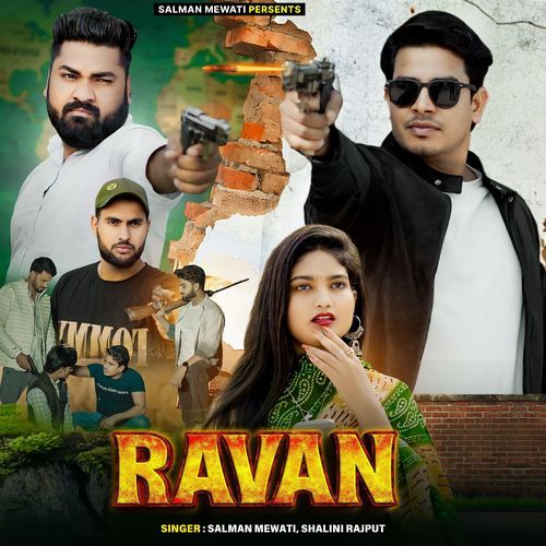Ravan Shalini Rajput MP3 Download