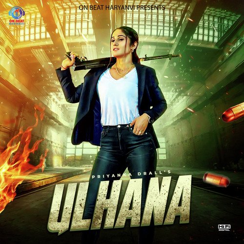 Ulhana Priyanka Drall MP3 Download