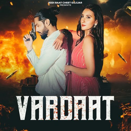 Vardaat Muskan Sharma MP3 Download