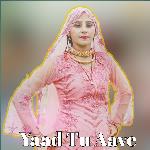 Yaad Tu Aave Album Download