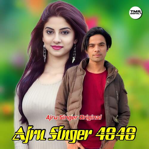Ajru Singer 4848 Ajru Singer Original MP3 Download