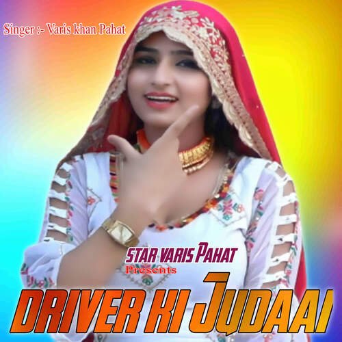 Driver Ki Judaai Varis khan Pahat MP3 Download