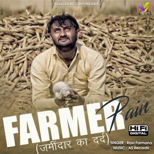 Farmer Pain Ravi Farmana MP3 Download