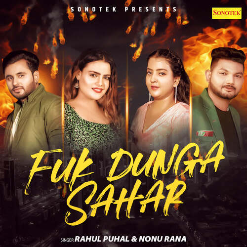 Fuk Dunga Sahar Nonu Rana MP3 Download