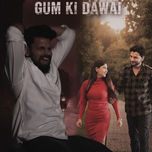 Gum Ki Dawai Rohit Rana MP3 Download