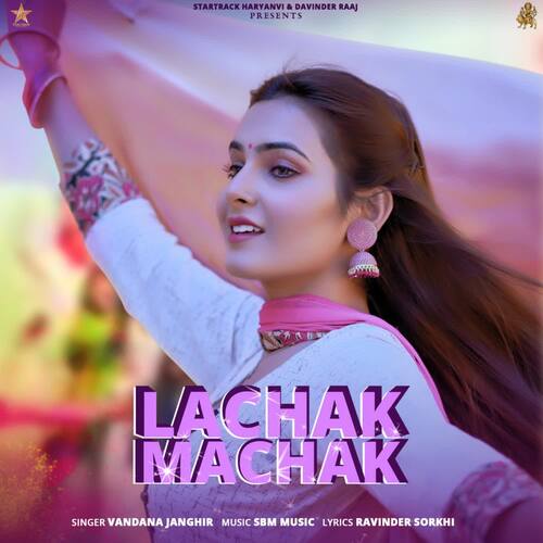 Lachak Machak Vandana Janghir MP3 Download