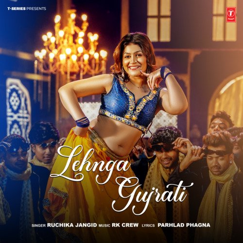 Lehnga Gujrati Ruchika Jangid MP3 Download
