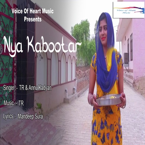 Nya Kabootar Annu Kadyan (AK Jatti) MP3 Download