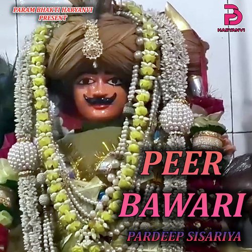 PEER BAWARI Pardeep Sisariya MP3 Download