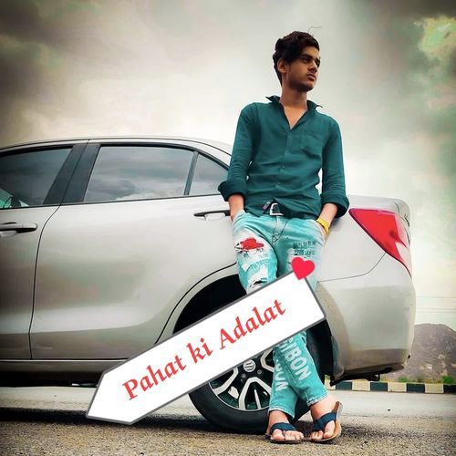Pahat Ki Adalat Ansar alwar MP3 Download