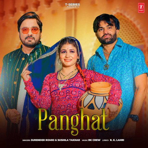 Panghat Sushila Takhar MP3 Download