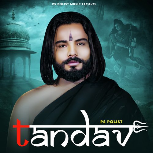 TANDAV Ps Polist MP3 Download