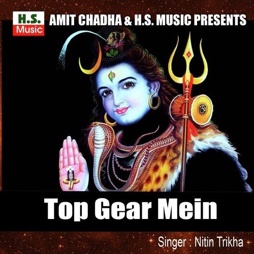 Top Gear Mein Nitin Trikha MP3 Download