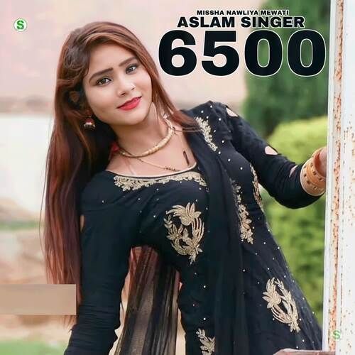 Aslam Singer 6500 Missha Nawliya Mewati MP3 Download