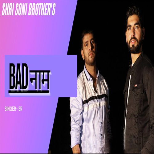 Badnaam Sr MP3 Download