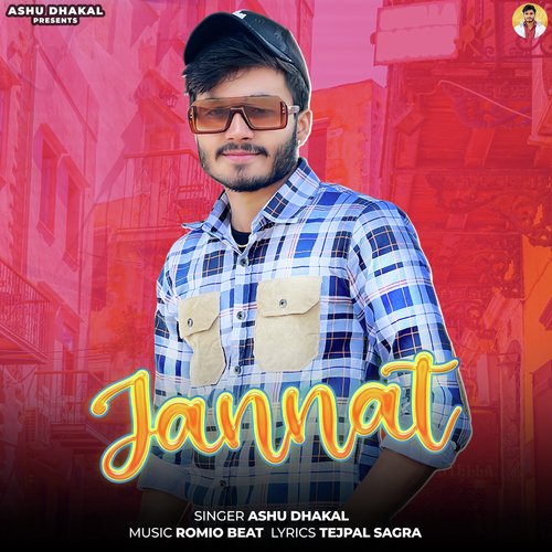 Jannat Ashu Dhakal MP3 Download