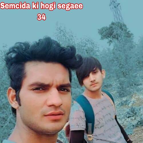 Semcida ki hogi segaee 34 Mujji singer MP3 Download