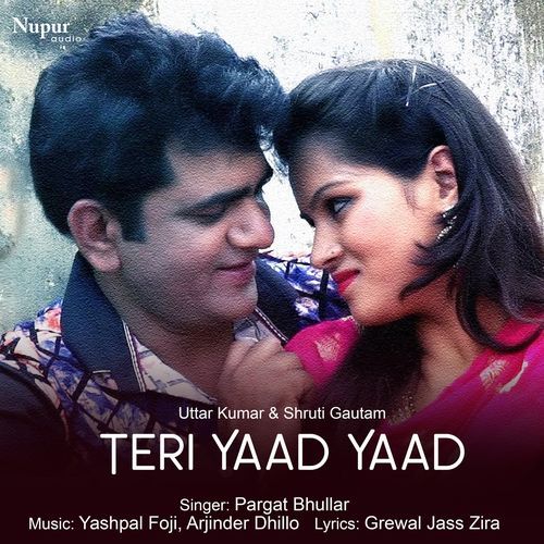 Teri Yaad Yaad Pargat Bhullar MP3 Download