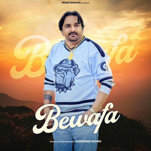 Bewafa Surender Romio MP3 Download
