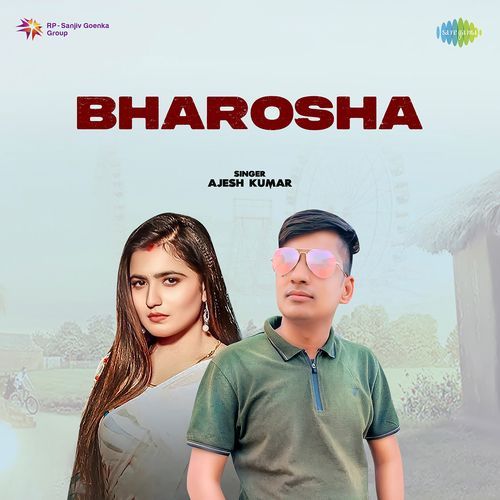 Bharosha Ajesh Kumar MP3 Download