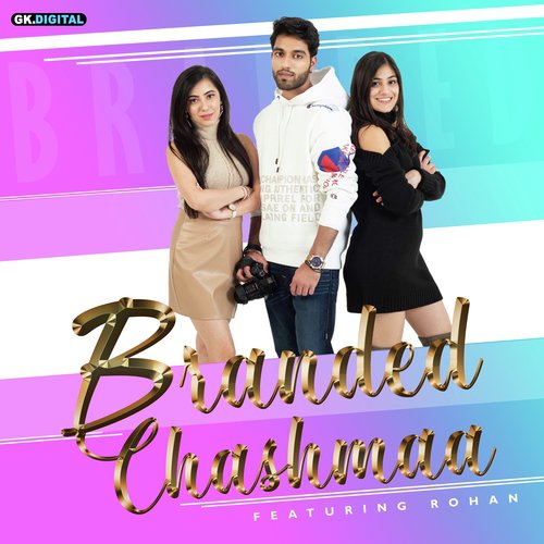 Rohan Songs MP3 Download