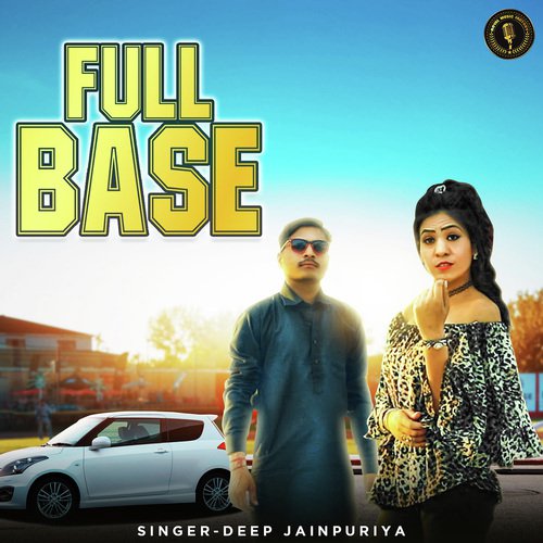 Deep Jainpuriya Songs MP3 Download