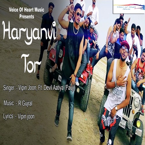 Haryanvi Tor Devil Aatiya (Fauji) MP3 Download