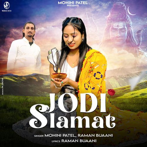 Jodi Slamat Mohini Patel MP3 Download