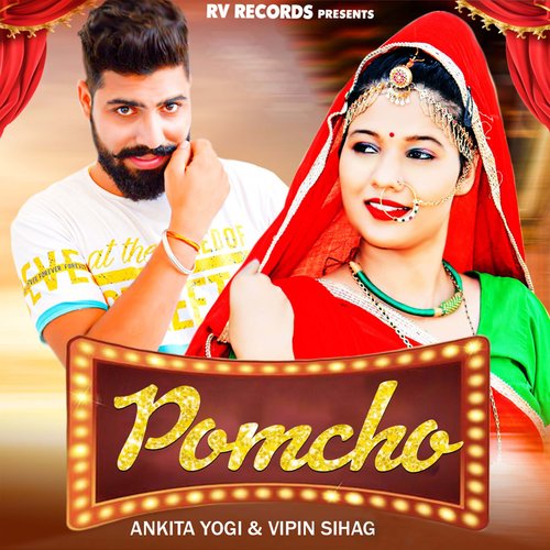 Pomcho Monika Sharma MP3 Download