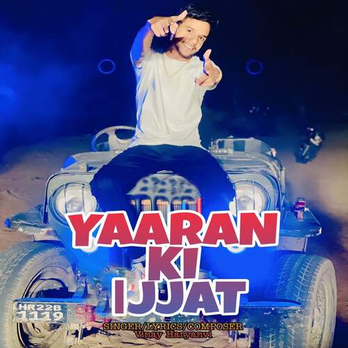 Yaaran Ki Ijjat Vinay Haryanvi MP3 Download