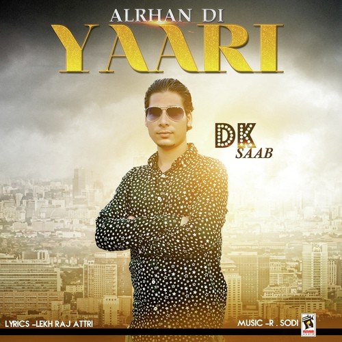 DK Saab Songs MP3 Download