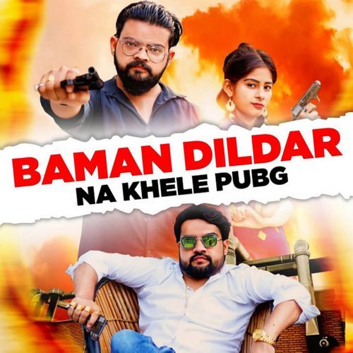 Baman Dildar Na Khele Pubg Titu Sharma Nithariya MP3 Download