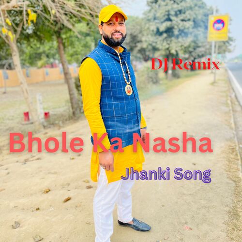 Bhole ka Nasha Dj Song Gaurav Thakur MP3 Download